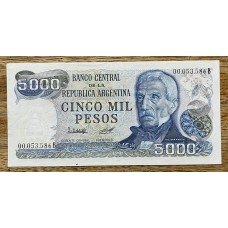 ARGENTINA COL. 658m BILLETE DE 5.000 PESOS BOT. 2471b